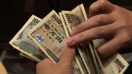 Потребителските цени в Япония растат с 1,2% през ноември