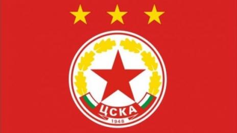 ЦСКА плати емблемата