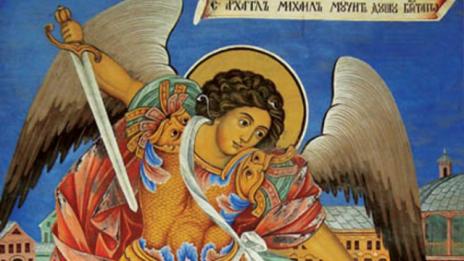 Почитаме паметта на Свети Архангел Михаил