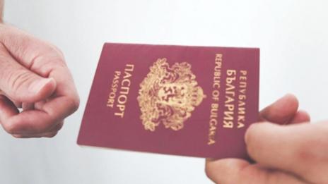 Окончателно: Даваме БГ паспорт срещу 1 млн. лв. инвестиции