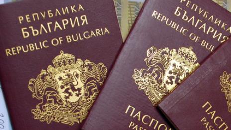 Международните паспорти вече със срок 10 години, а не 5 