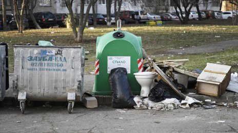 Българинът генерира близо 500 кг отпадъци на година