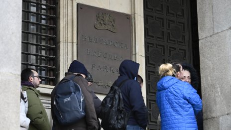 Рекорден ръст на българските спестявания