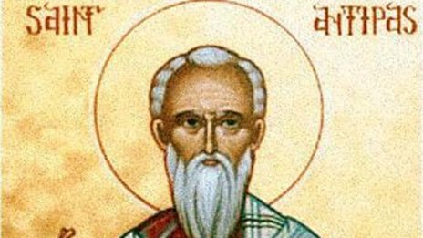 Честваме паметта на свещеномъченик Антипа Пергамски
