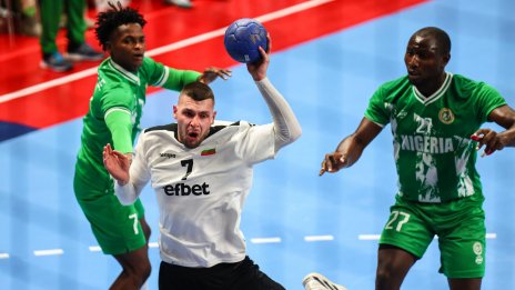 България разби Нигерия и е на финал на Световната купа по хандбал във Варна