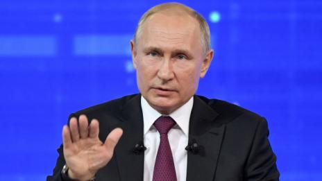 Путин удължи забраната за внос на храни от ЕС до 2020 г.  