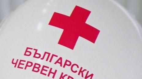 БЧК открива национален фонд за събиране на средства в борбата с коронавируса