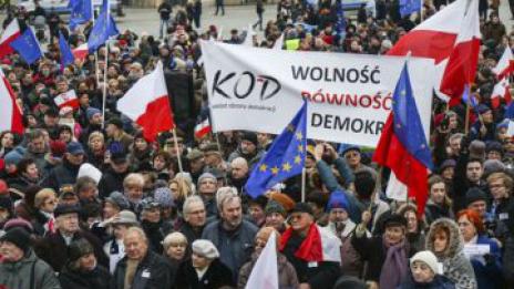 Хиляди учители се вдигнаха на протест в Полша