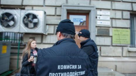 Арести след акцията в Агенцията за българите в чужбина