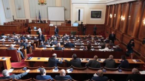 Партийната субсидия пада от 11 лв. на 1 лв. за глас