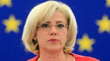 Еврокомисар идва на проверка на АМ "Марица"