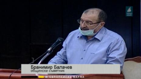 1.5 млрд лева трябват, за да се закърпи канализацията във Варна