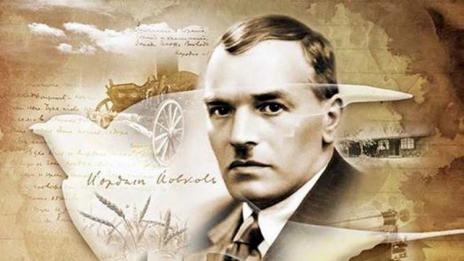 80 години от смъртта на Йордан Йовков се навършват днес