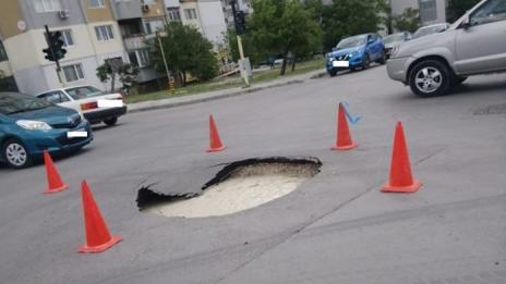 До края на деня запълват дупката, на Царя и Република