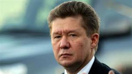 Русия не е получила писмено уведомление от България за замразяване на газопровода Южен поток