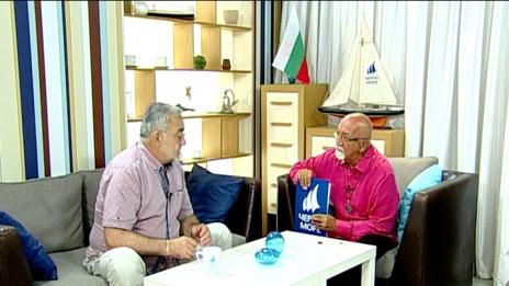 "Щрихи от утрото" (7.08.2017) - Минути за култура-Мариус Донкин