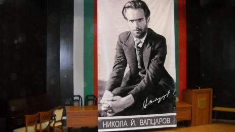 С Вапцарова вяра и на ІV-я  национален рецитаторски  конкурс 