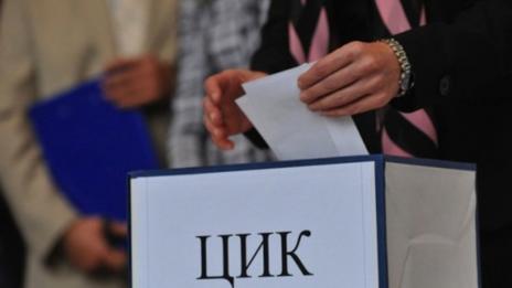 ЦИК обявява избирателната активност по време на вота