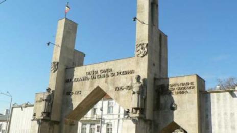 Отбелязваме 97 г. от Ньойския мирен договор