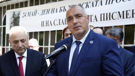 В Истанбул беше открита изложба, посветена на българското Възраждане