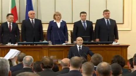 Румен Радев с първа реч пред Народното събрание