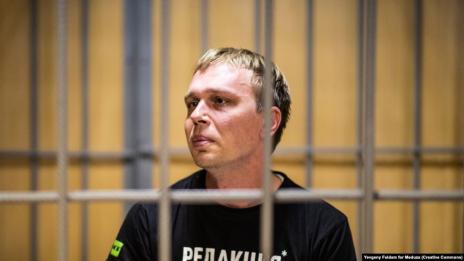 Изненадващо: Снеха всички обвинения срещу Иван Голунов