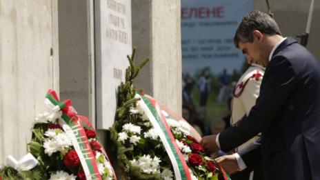 Плевнелиев: Престъпленията на комунизма не бяха наказани!