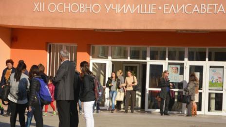 Убитата ученичка се страхувала за живота си  