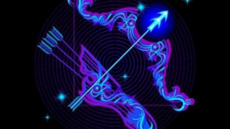 Хороскоп за 20 юни 2022 - Стрелец