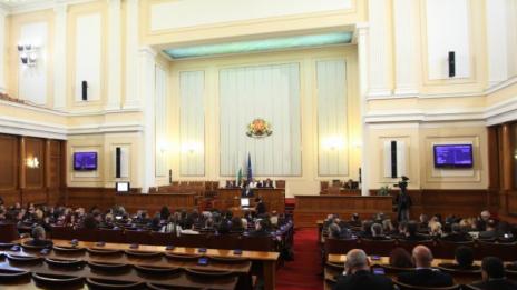 Пореден опит: НС стартира избор на главен инспектор
