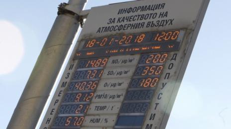 Вкарват годишните технически прегледи в единна електронна система