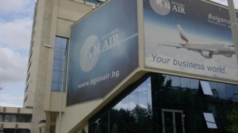 Bulgaria On Air спечели наградата „Про Спорт“ 2014 в категория Медии