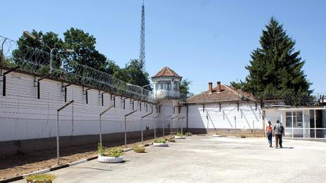 Работещите в затвора отбелязват професионалния си празник