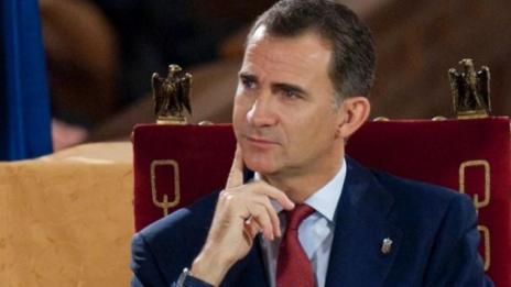 Каталунски град: Испанският крал е персона нон грата!