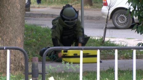 Полицията отцепи част от центъра на София