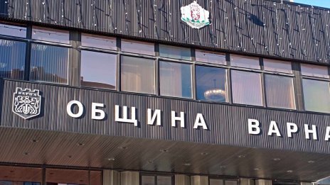 Общинската сесия утре разглежда осем точки