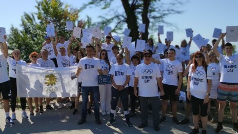 Варна ще отбележи Международния ден на Олимпизма