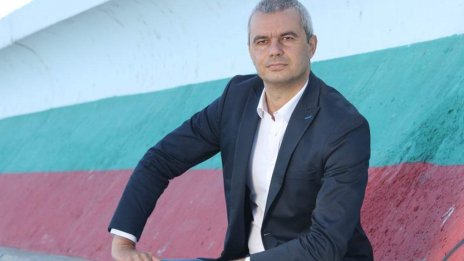 "Възраждане" дава "Америка за България" на прокуратурата, била опасна за националната сигурност