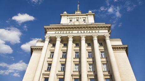 Как се разпределят мандатите в 50-ото Народно събрание