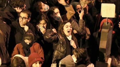 Иранци на протест заради сваления украински самолет  