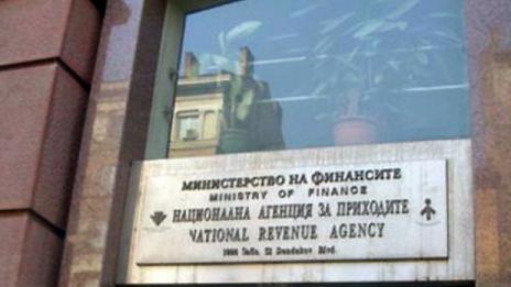 Обявяваме данъците безплатно по интернет