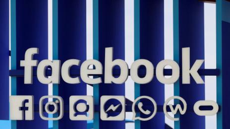Данък FB – нови постъпления в хазната на Уганда