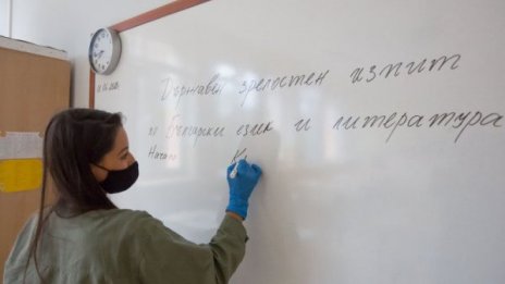 На матурата – вместо 23, сега вече се нужни 30 точни, за да се изкласи
