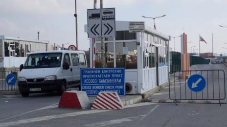 Съдът остави четирима митничари от Лесово в ареста