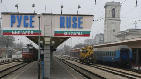 Международен влак уби младеж в Русе