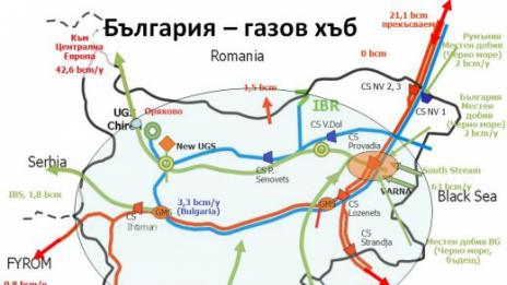 Показахме газовия хъб на енергийния елит на Европа