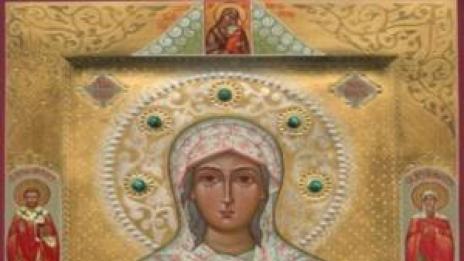 Почитаме св. великомъченица Параскева