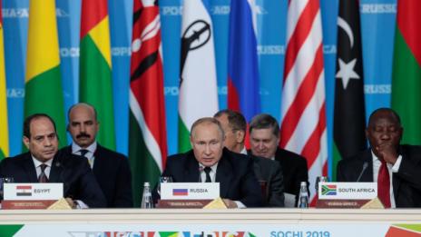 Руската армия от тролове е жива и здрава. Оперират от Африка  