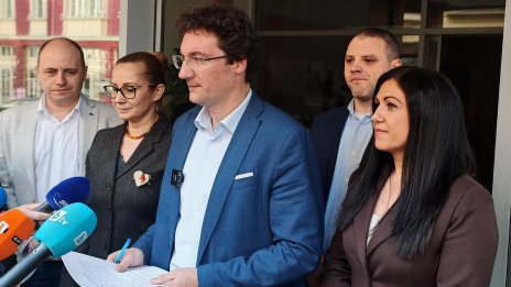 БСП саботира заседание за Съвета за мир