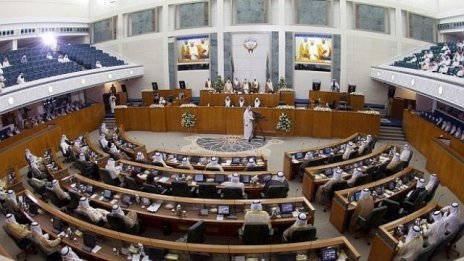 Демонстрация в Кувейт срещу решенето на Тръмп за Ерусалим